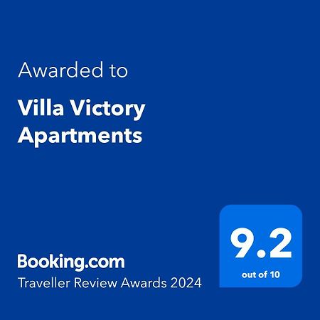 Villa Victory Apartments Несебир Екстер'єр фото