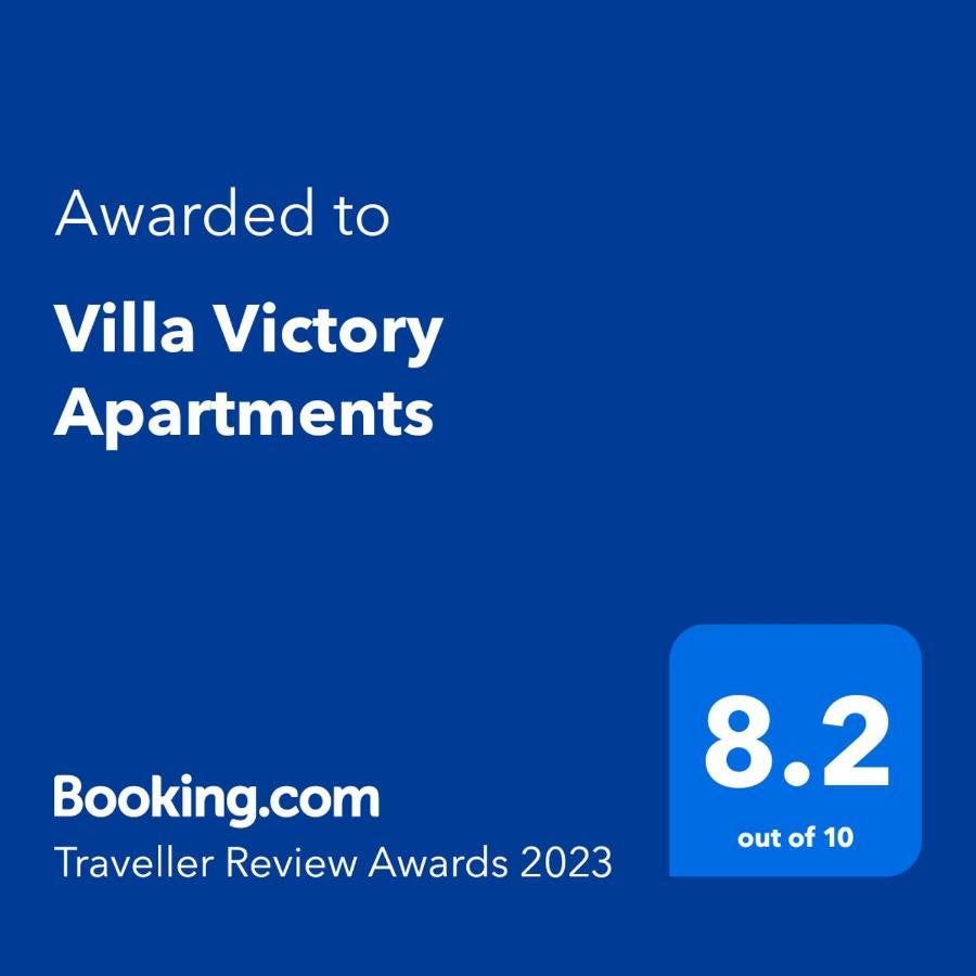 Villa Victory Apartments Несебир Екстер'єр фото